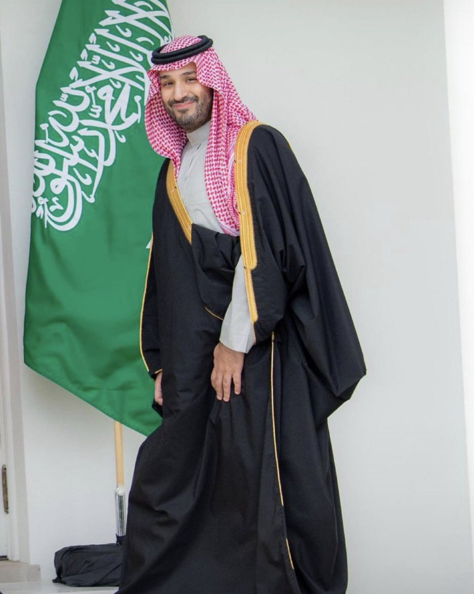 هُمام