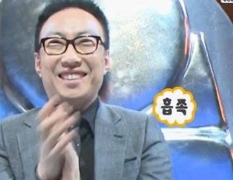 오늘 회차 김세정 매력 발산쑈 그자체라 한시간내내 이러고 티비를 쳐다봄