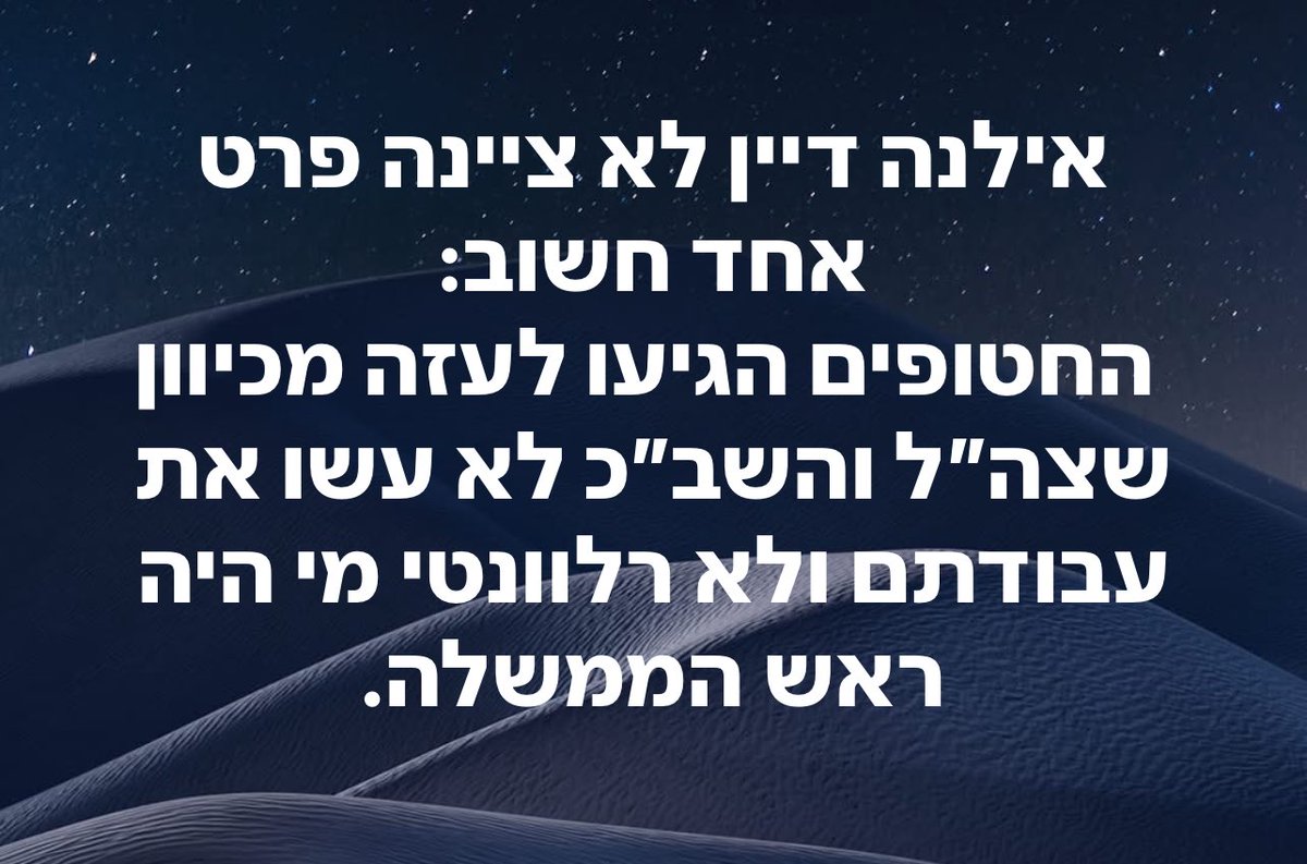 Gali B🟢 tweet media