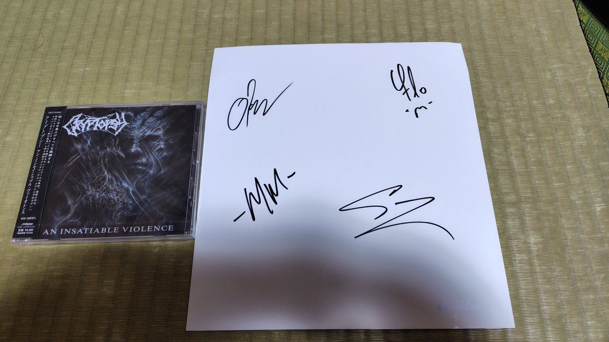 CryptopsyのライブでCD買ったらサイン色紙ついてきました！ サイン