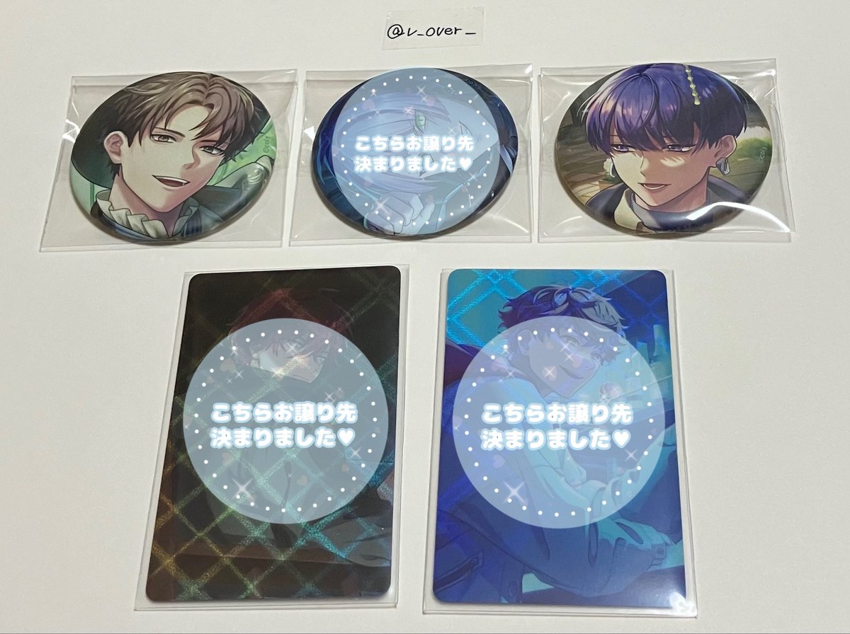 交換】 ブレマイ ブレイクマイケース ハーフアニバーサリー SSR