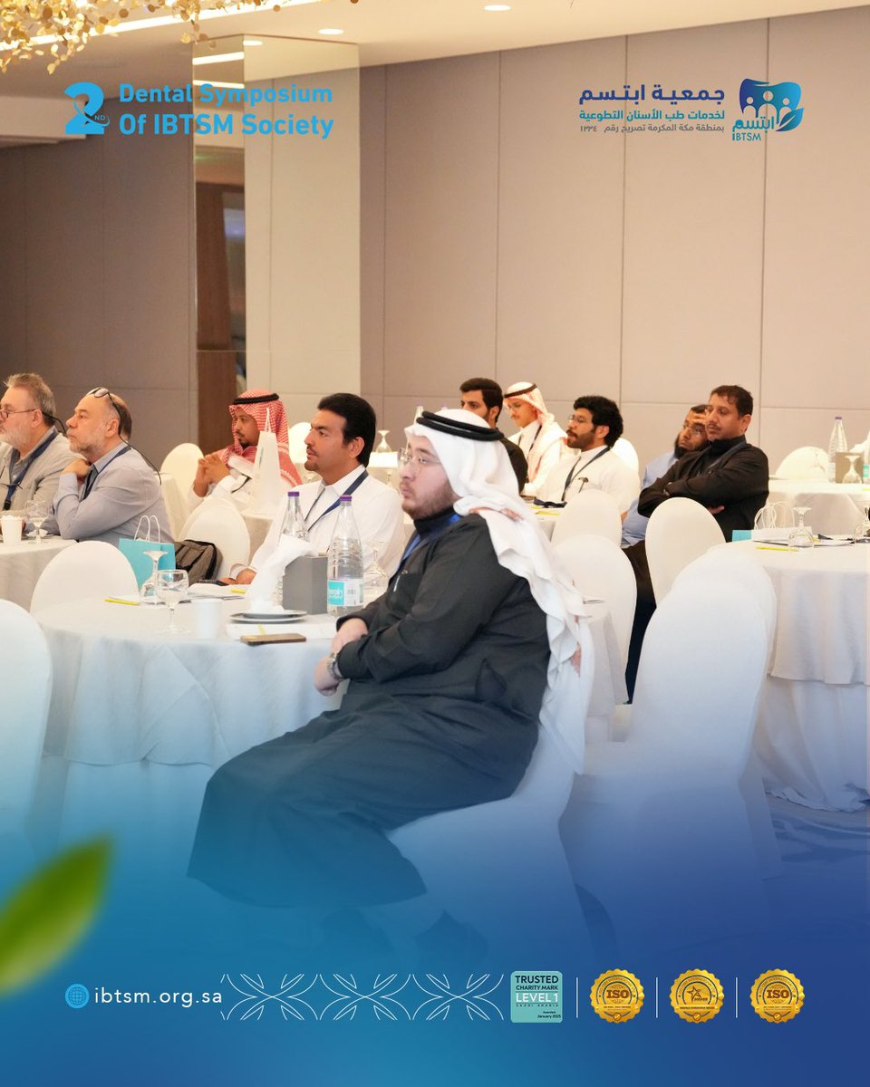 جمعية ابتسم tweet media