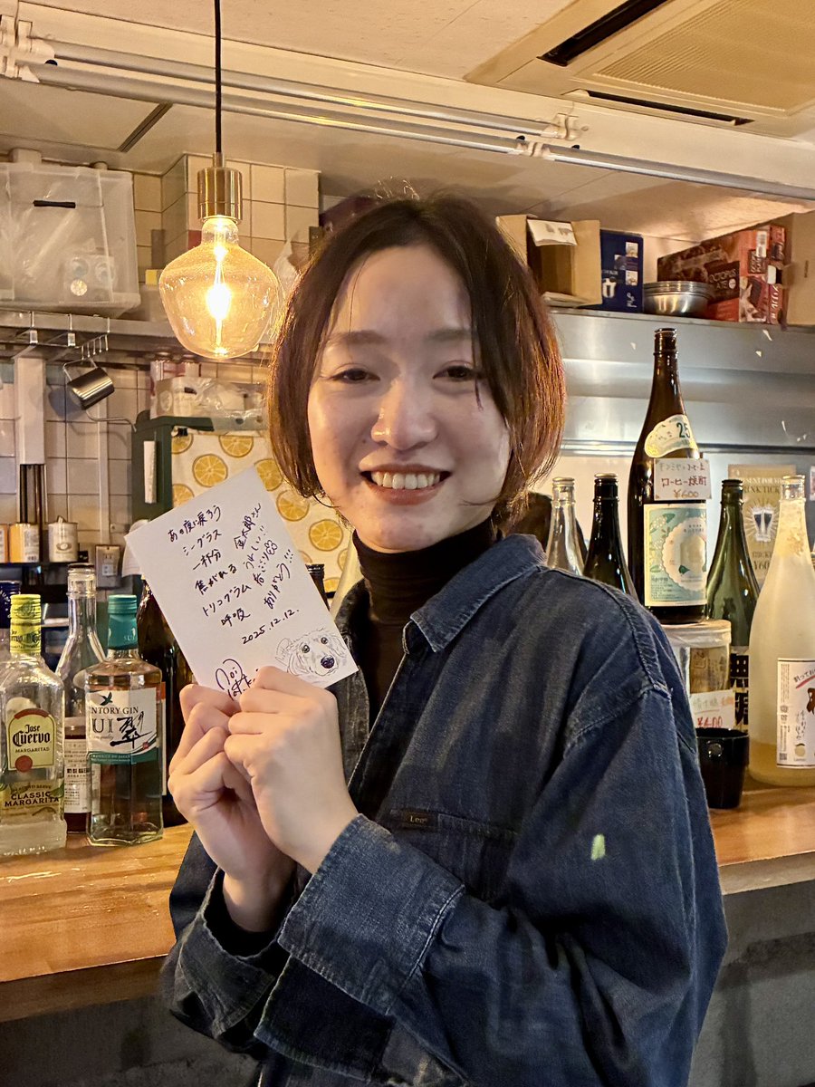 金太郎 (@DE3FS_Kintaro) / Posts / X