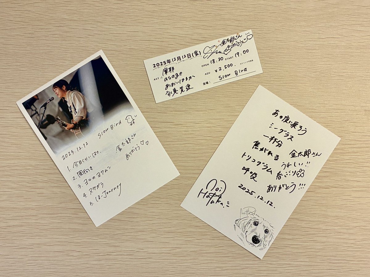 金太郎です 金太郎シリーズ / にゃんたみや ( nyantamiya )のステッカー通販