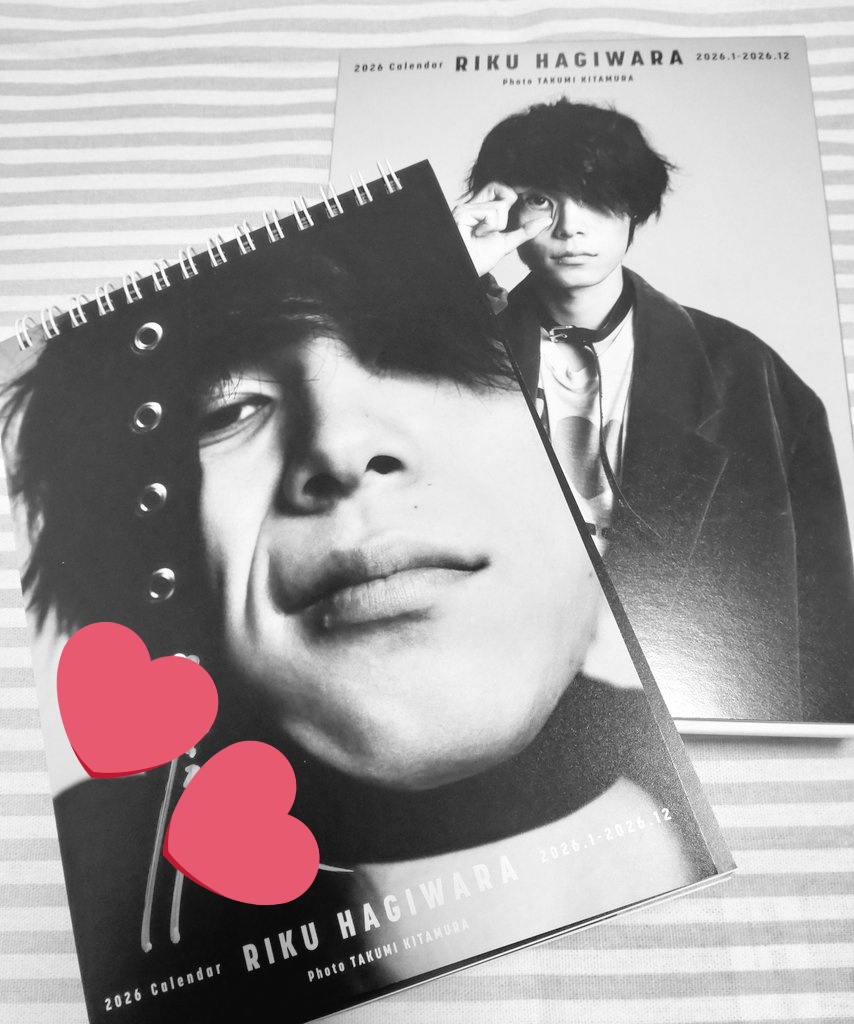 萩原利久 サイン入りチェキ トプコの利久くんカレンダー届いた！初めて、サイン入り当たった