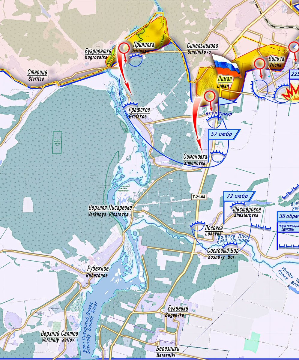 ⚠️#Ukraine – Front Nord Kharkov : Vovchansk
▶️L’essentiel de l'effort🇷🇺 s’est déplacé sur le flanc Ouest du secteur de Volchansk, le long de l'axe T-2104 et des rives de la Seversky Donets en direction de Simonovka-Losevka afin de perturber les axes logistiques🇺🇦