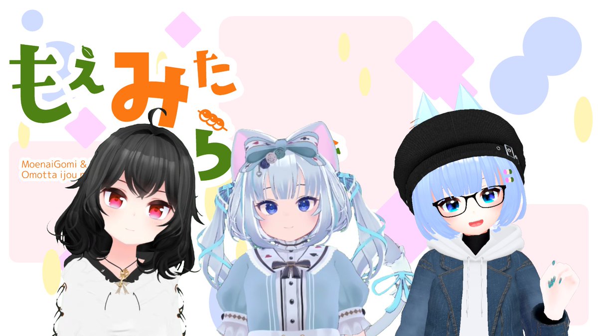 イラストオーダー✩﻿shiro シロいの (@shiro_5208) / Posts / X