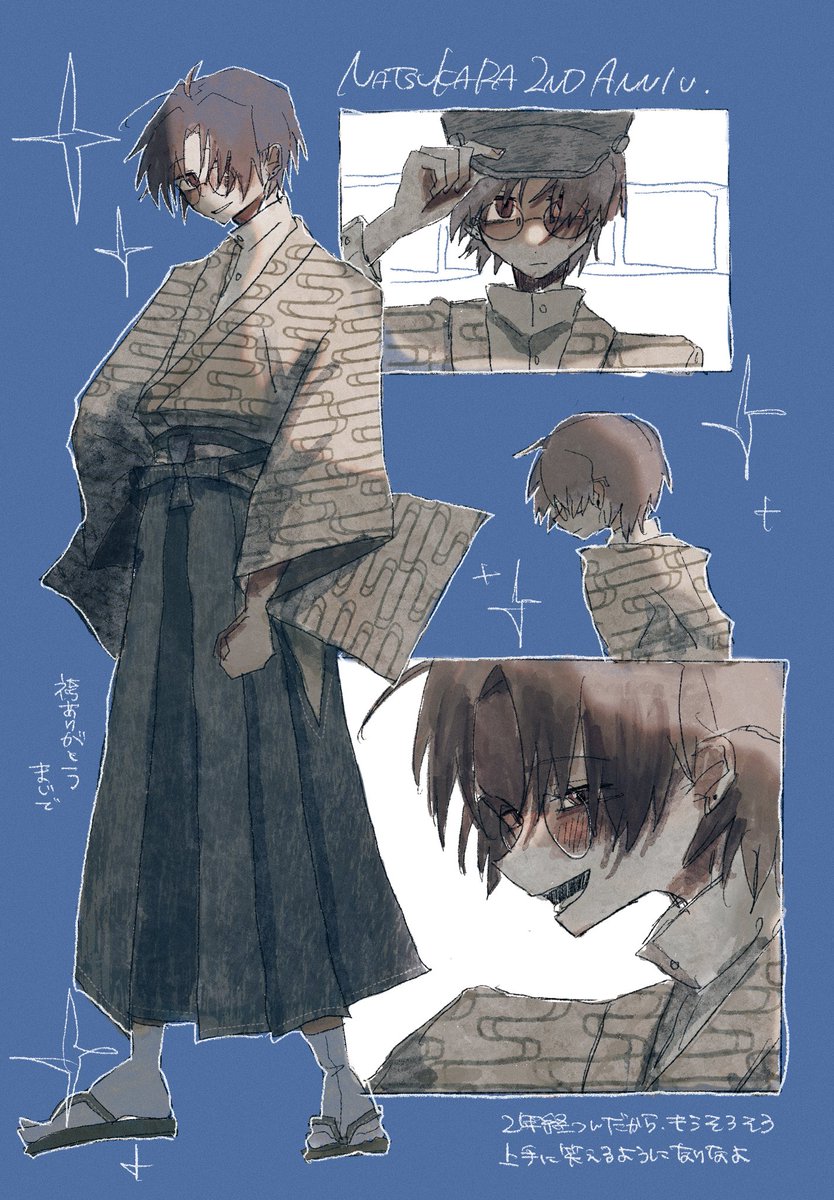 三行半犬 tweet media