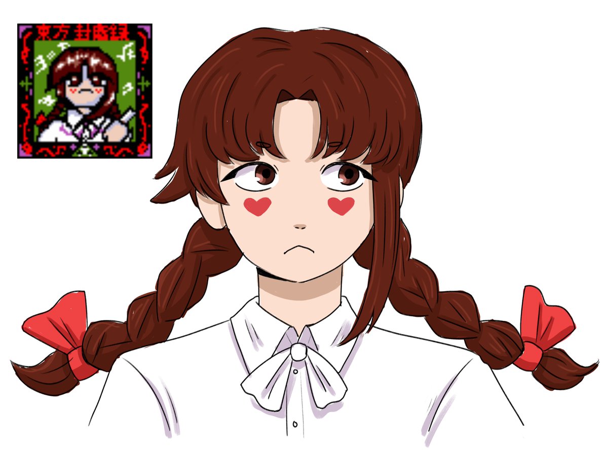 I was going through Touhou characters with my bestie and he pointed out  that Rika's blush looks like little hearts, now I can't unsee it.
#東方Project #Touhou