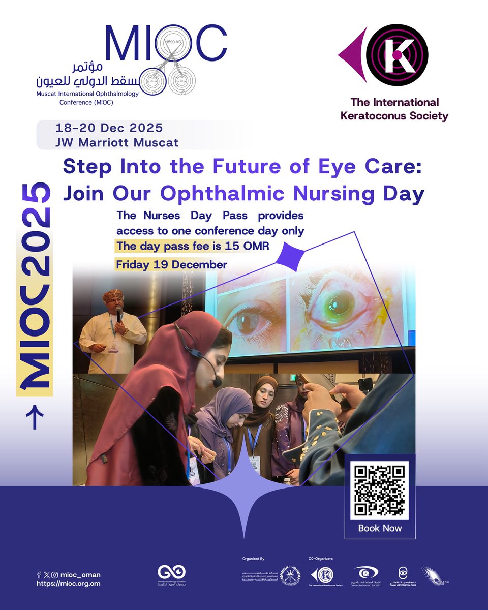 Mioc_oman tweet media