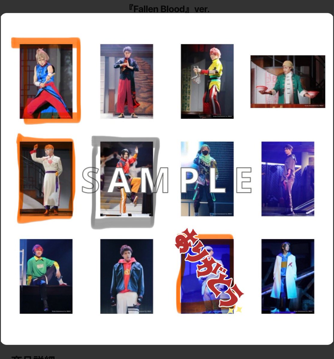 うづき tweet media