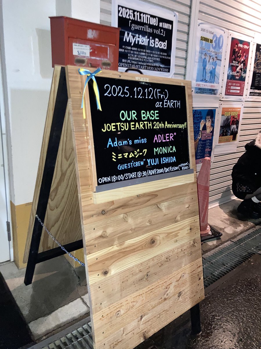 qucecke スワサカエ tweet media