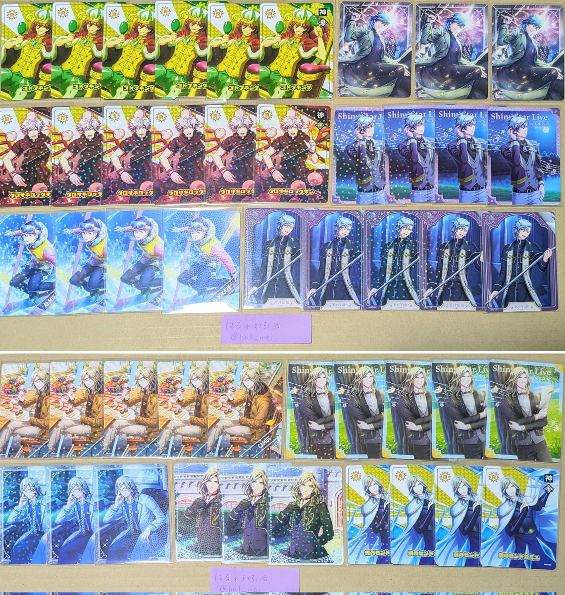 はる*取引垢 tweet media