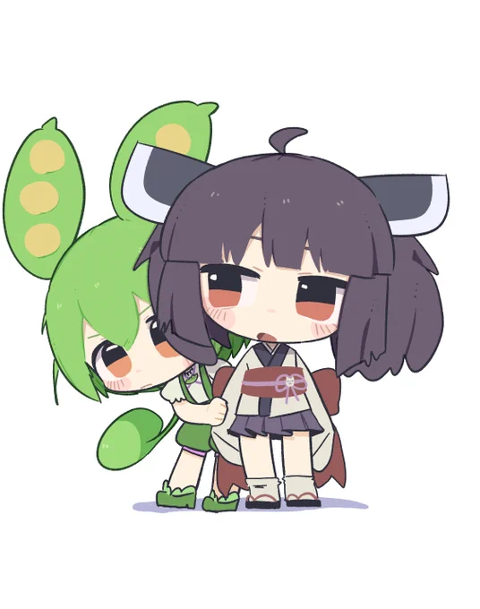 ………