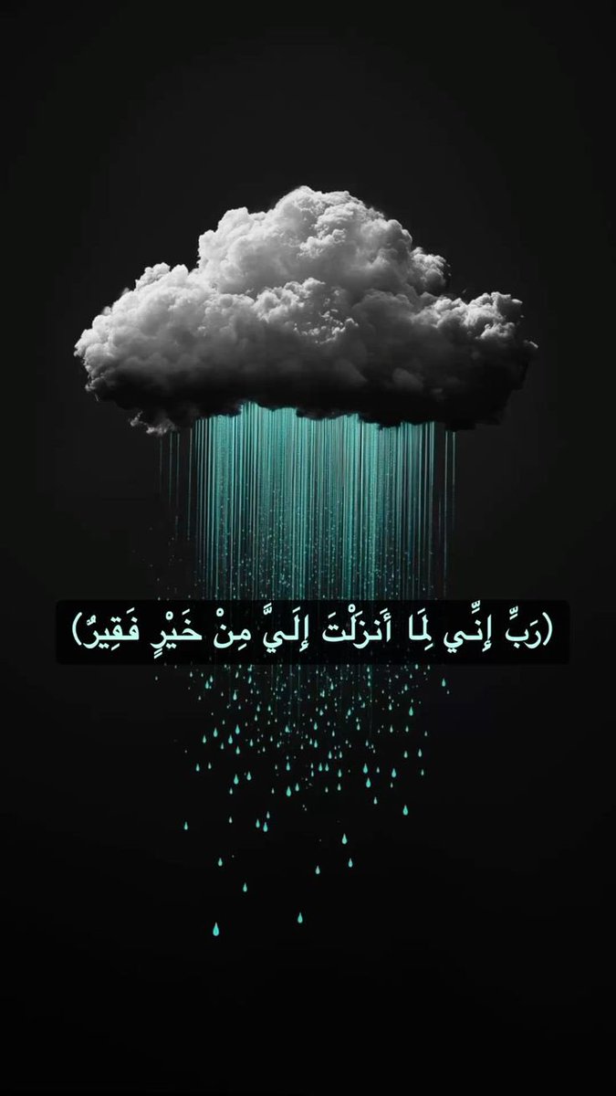 ile2iie's tweet photo. https://t.co/2crR49wbRx