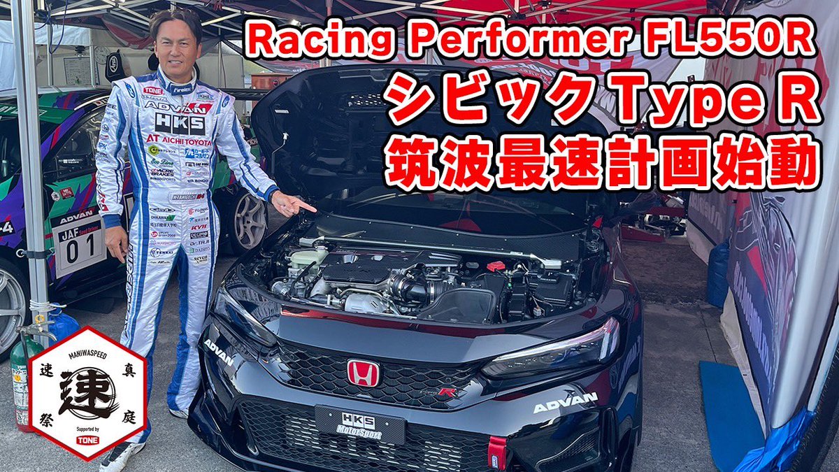 三日月 (@zgmf886) / Posts / X