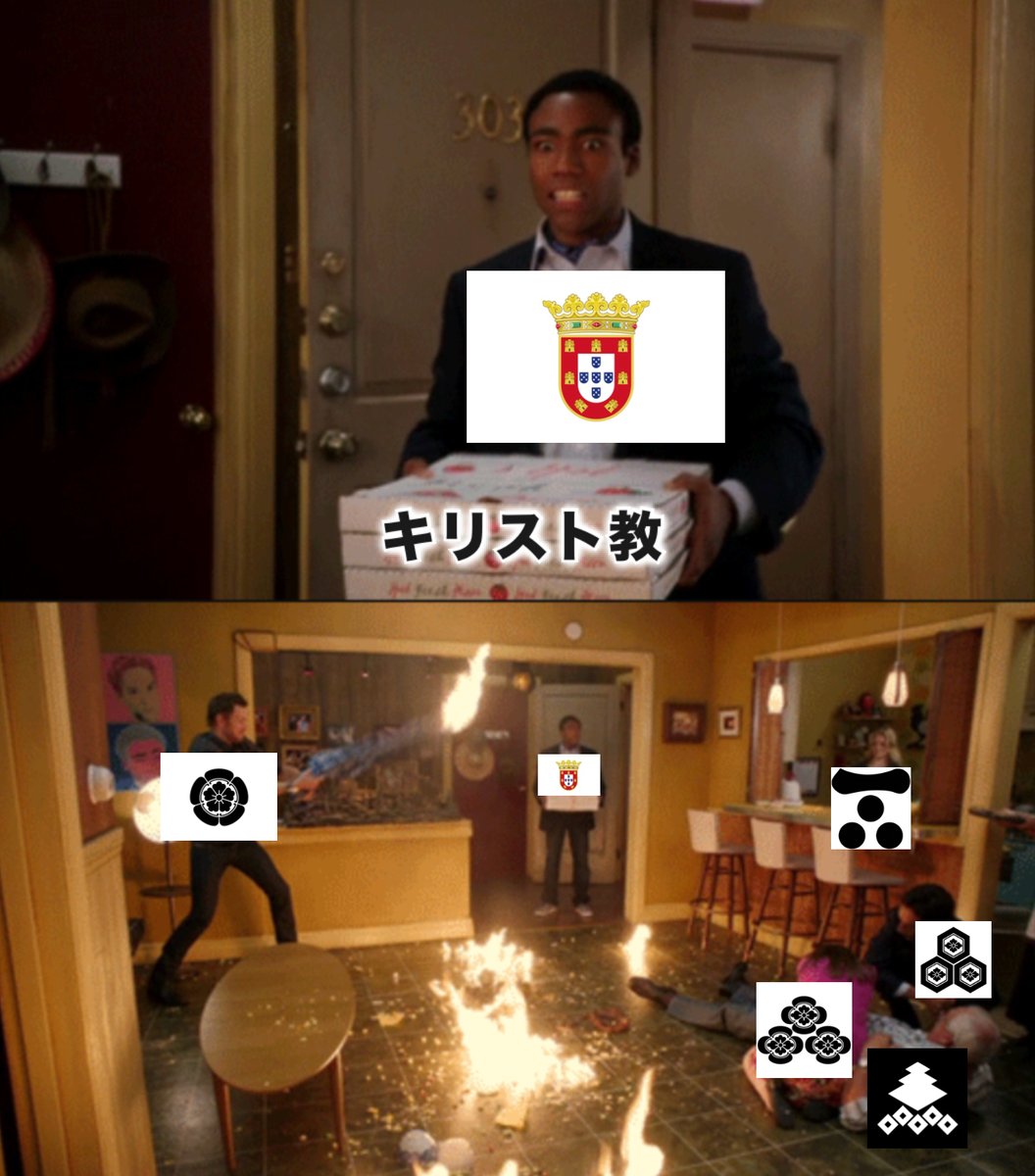 2_f2597277's tweet image. 16世紀後半に日本に入ってきたポルトガル人宣教師、多分これ