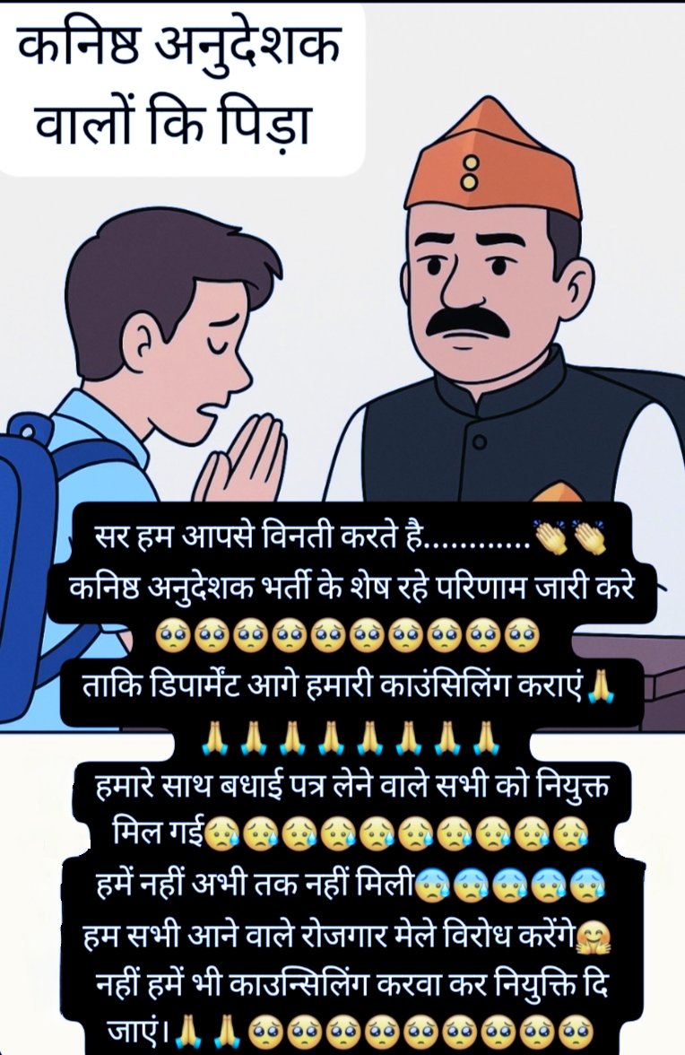 Jitendrasing03's tweet photo. @alokrajRSSB https://t.co/Z2XkC3VQ1E