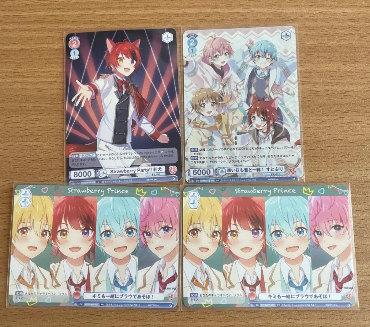 pochekun__'s tweet photo. 求 ⸝⸝ ෆ 現金 

ツリー🐜
 #すとぷりグッズ無限回収 #すとぷりグッズ買取 #莉犬くんグッズ無限回収 #ころんくんグッズ無限回収 #るぅとくんグッズ無限回収 #ななもりグッズ無限回収 #莉犬くんグッズ買取 #るぅとくんグッズ買取 #ころんくんグッズ買取 #ななもりグッズ買取 #すとぷりグッズ https://t.co/uRwwo9Tj5s