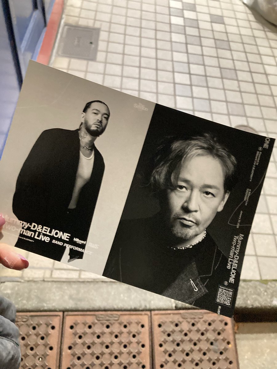naka3naka3naka's tweet photo. テークさんのツーマン行って来ました。IKE & rice water Groove Production短かった😭物足りないからまたライブ行かねば。ODD FOOT WORKSは大迫力!CHICOさんもELIONEさんもおかもとえみさんも来てくれて本当に嬉しい。何よりテークさんのソロたっぷり聞けて最高でした✌️
#F4FM
SPACE ODD
2025/12/12 https://t.co/3kO8eShNZK