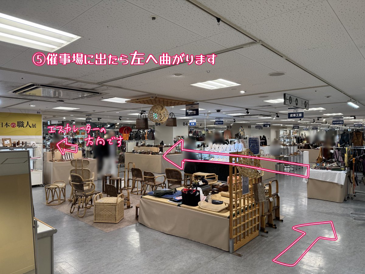 rb_explosion's tweet photo. ↓続き↓
⑤催事場に出たらエスカレーター方向(左)へ曲がります
⑥エスカレーター前を通り抜けて
⑦突き当たりを左に曲がると
⑧到着です！御手洗も近くにございます。

受付でお渡しするお菓子で糖分補給して、頭を回すご準備をお願いします🍬 https://t.co/cydyOVQTja