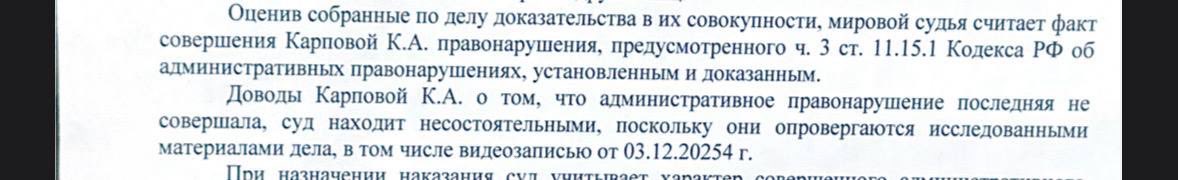 катя tweet media