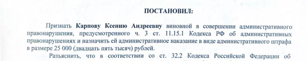 катя tweet media