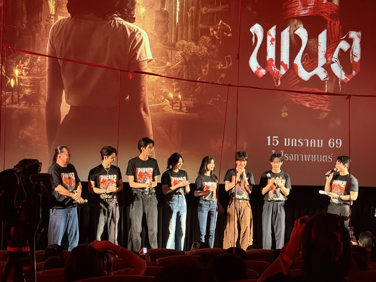 moviezoneth's tweet photo. ประมวลภาพบรรยากาศงานแถลงข่าว พนอ 2 นำทีมความสยองโดยผู้กำกับ พุฒิพงศ์ สายศรีแก้ว พร้อมเหล่านักแสดงคับคั่ง ทั้ง เฌอปราง, แจ๊คกี้, พิมมา ร่วมด้วยผู้บริหาร พี่ๆ สื่อมวลชน แฟนคลับ ณ เมเจอร์ ซีนีเพล็กซ์ รัชโยธิน พร้อมปลุกปีศาจกับการลองของขั้นสุด 15 มกราคมนี้ ในโรงภาพยนตร์ #พนอ2 #PANOR2 https://t.co/IPxeDaDJgY