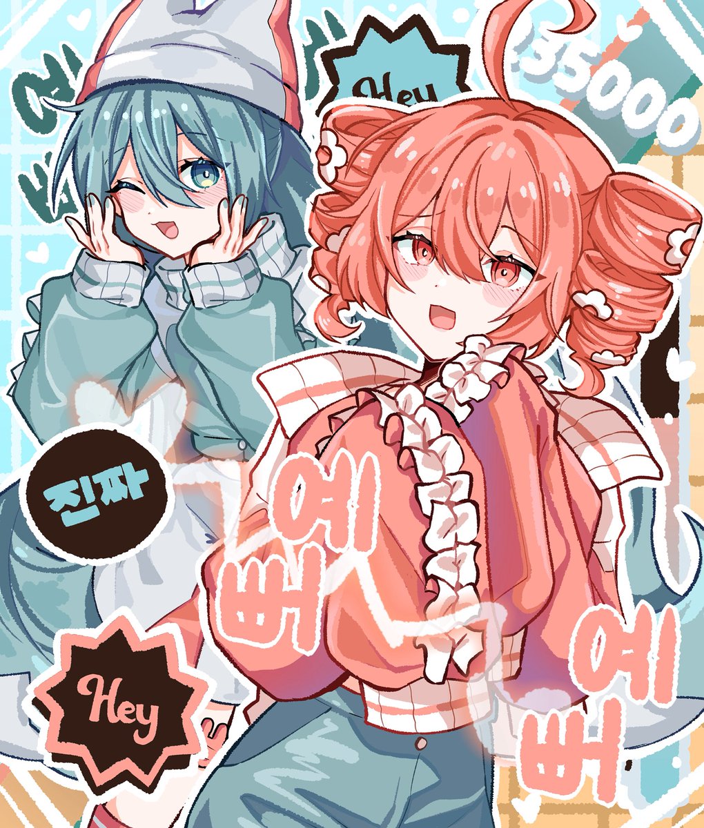 잡초 (@mk39_hhv2) / Posts / X, image size:1020x1200