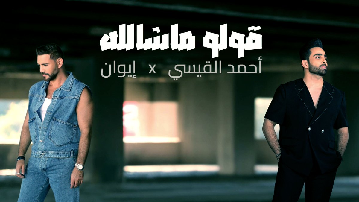 موقع بيروتكم الالكتروني tweet media