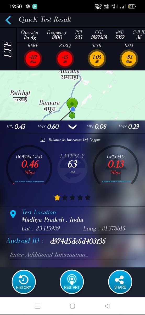 ankittiwari1306's tweet photo. जियो के नेटवर्क से परेशान ही है और कब तक रहेंगे #Jio #Network #Village #Bamura #NetworkKbLagega #JioPointAmlai #JioHeadOfficeBurhar #JioOfficeBurhar #JioTower #Jio5g #MukeshAmbani #NetworkProblem #SlowNetworkSpeed @JioCare @reliancejio @RIL_Updates @CMMadhyaPradesh @PMOIndia https://t.co/0xo3NRRYvt