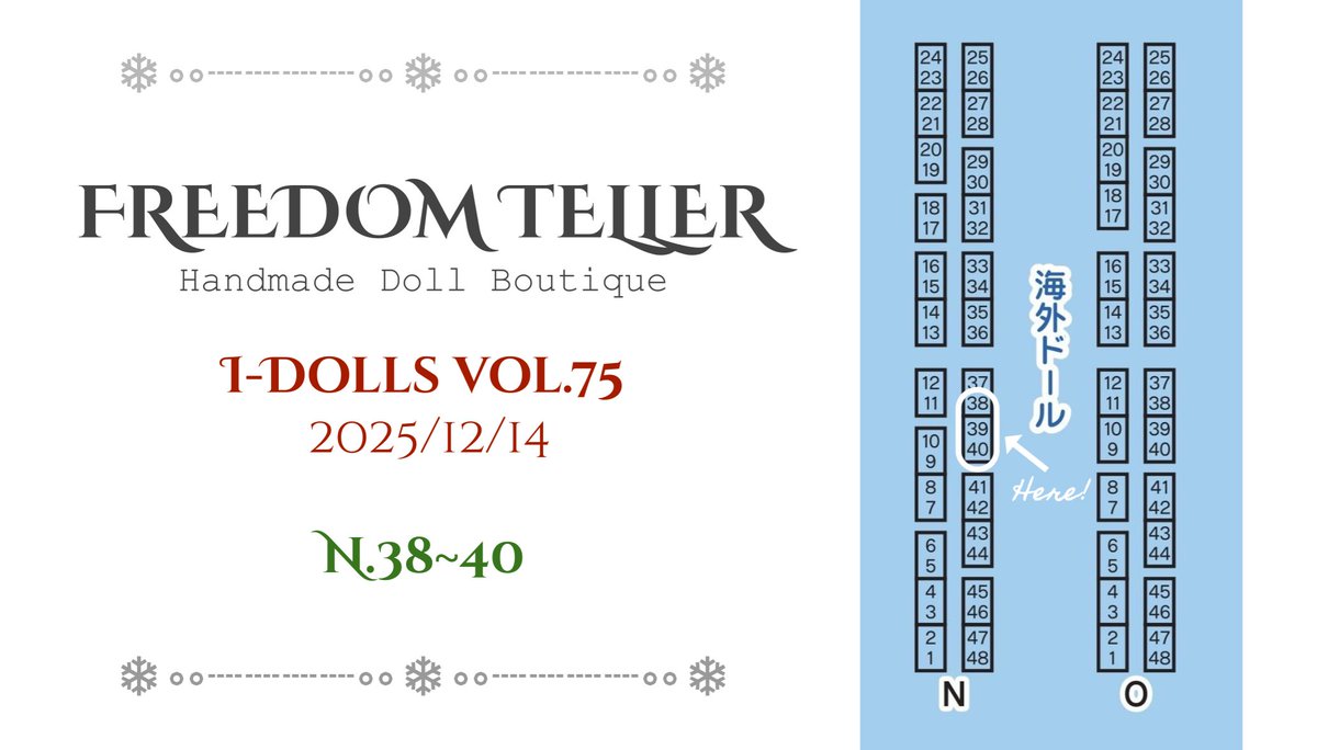 Freedom Teller tweet media