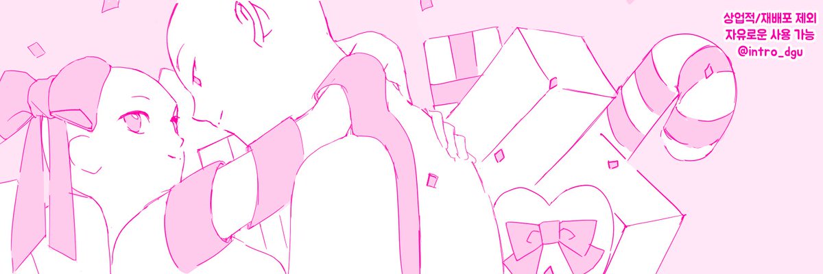 인트로 만화학원 tweet media