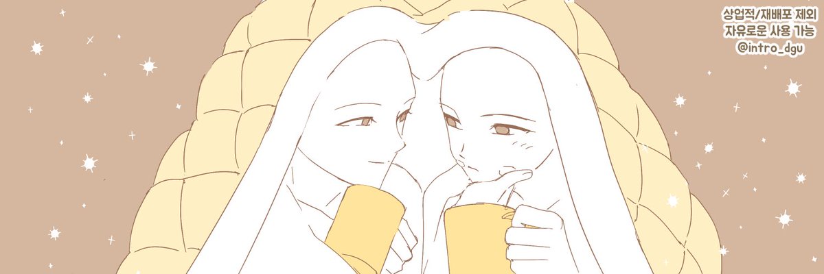 인트로 만화학원 tweet media