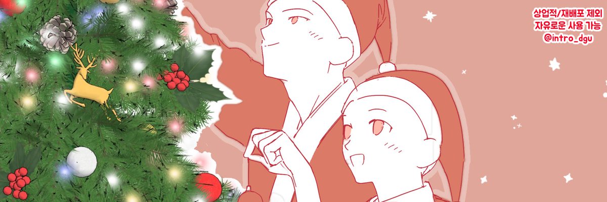 인트로 만화학원 tweet media