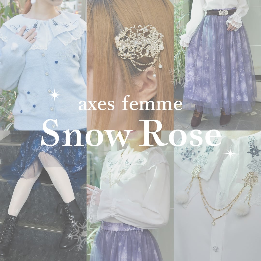 axes femme (@axesfemme_tweet) / Posts / X