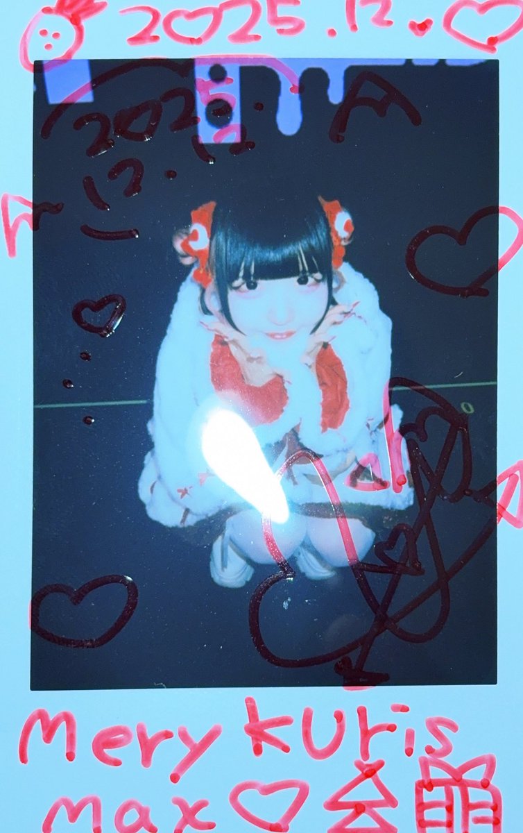 昼夜逆転 羽魔あいむﾁｬﾝ christmas Xmas kurismax←🆕( ＾∀＾)ｹﾞﾗｹﾞﾗ