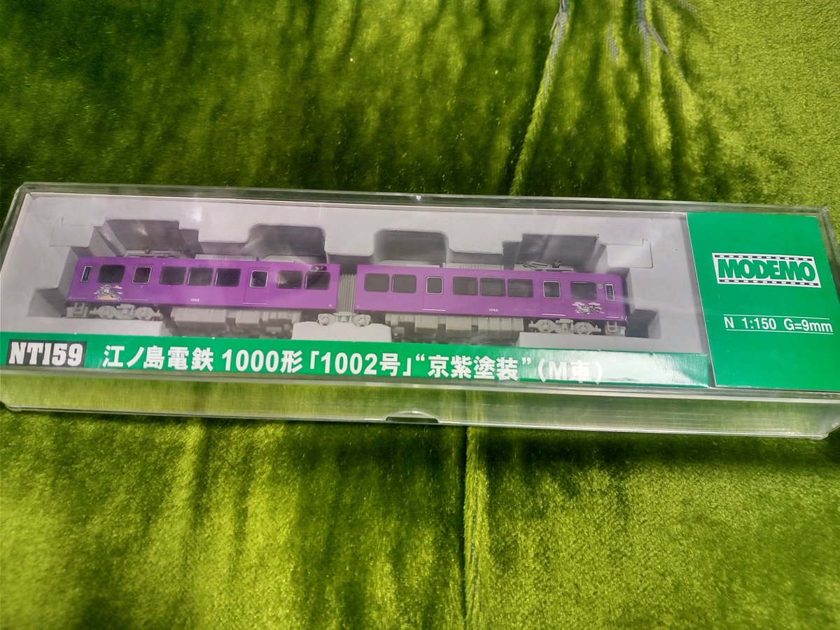 名古屋の模型屋で新品で売ってて、意外と残ってるもんなんやなぁと 10