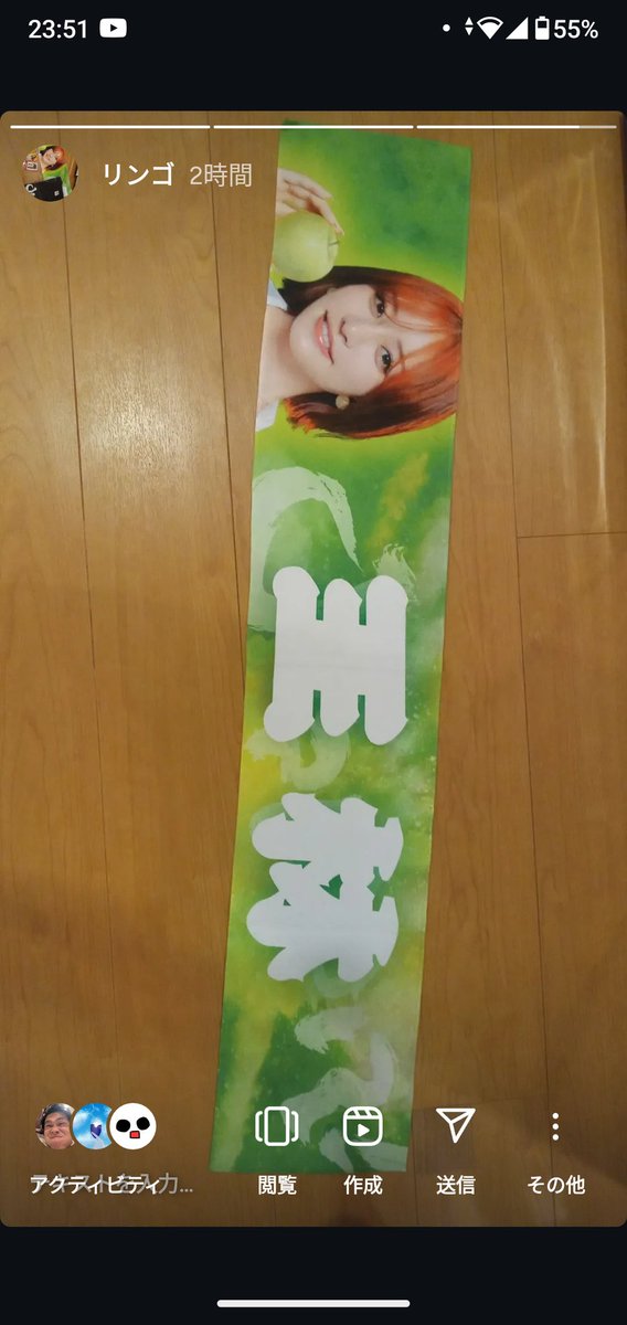 王りんご (@1018A_mga) / Posts / X