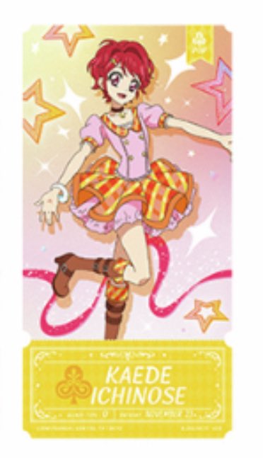 こなつ tweet media