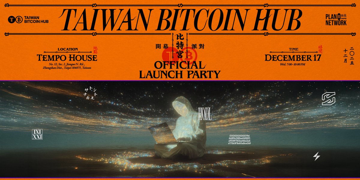 Taiwan Bitcoin Hub tweet media
