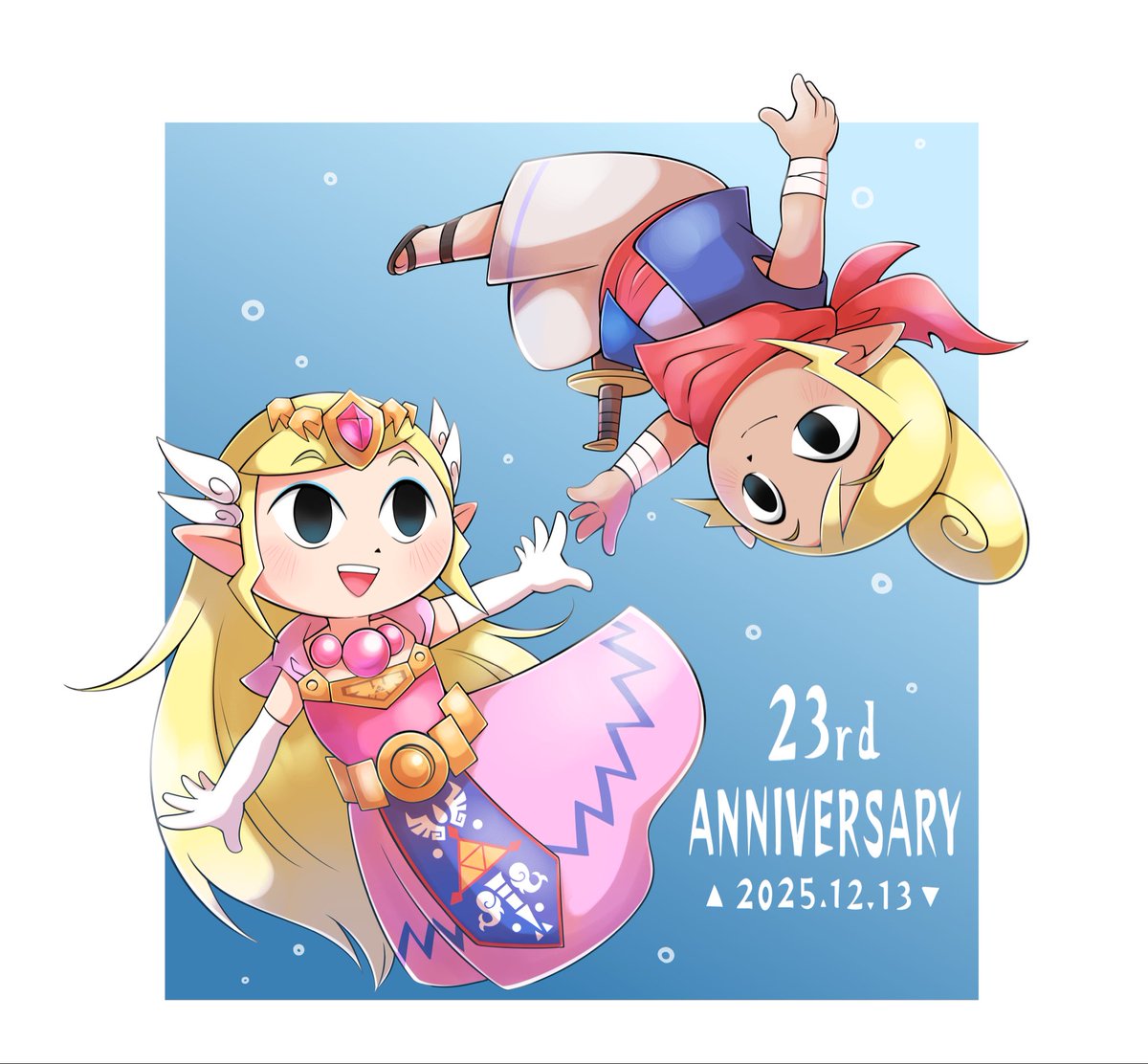 ルーちゃん平成 (Lucy) 🎄🎅🏻#Christmasmonth (@lucia_bros) / Posts / X