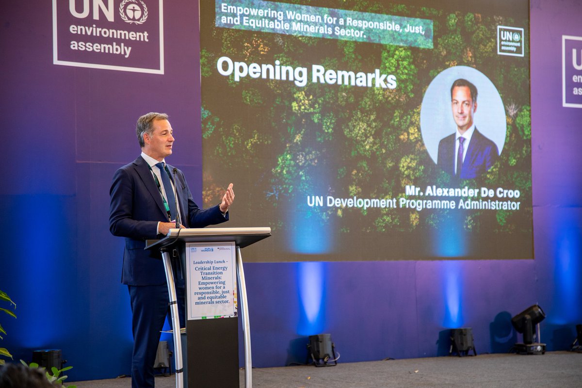 Prime Initiative for Green Development (PIGD) tweet media