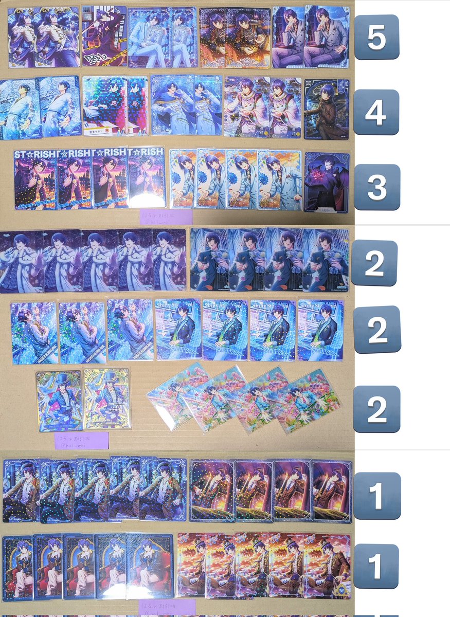 はる*取引垢 tweet media