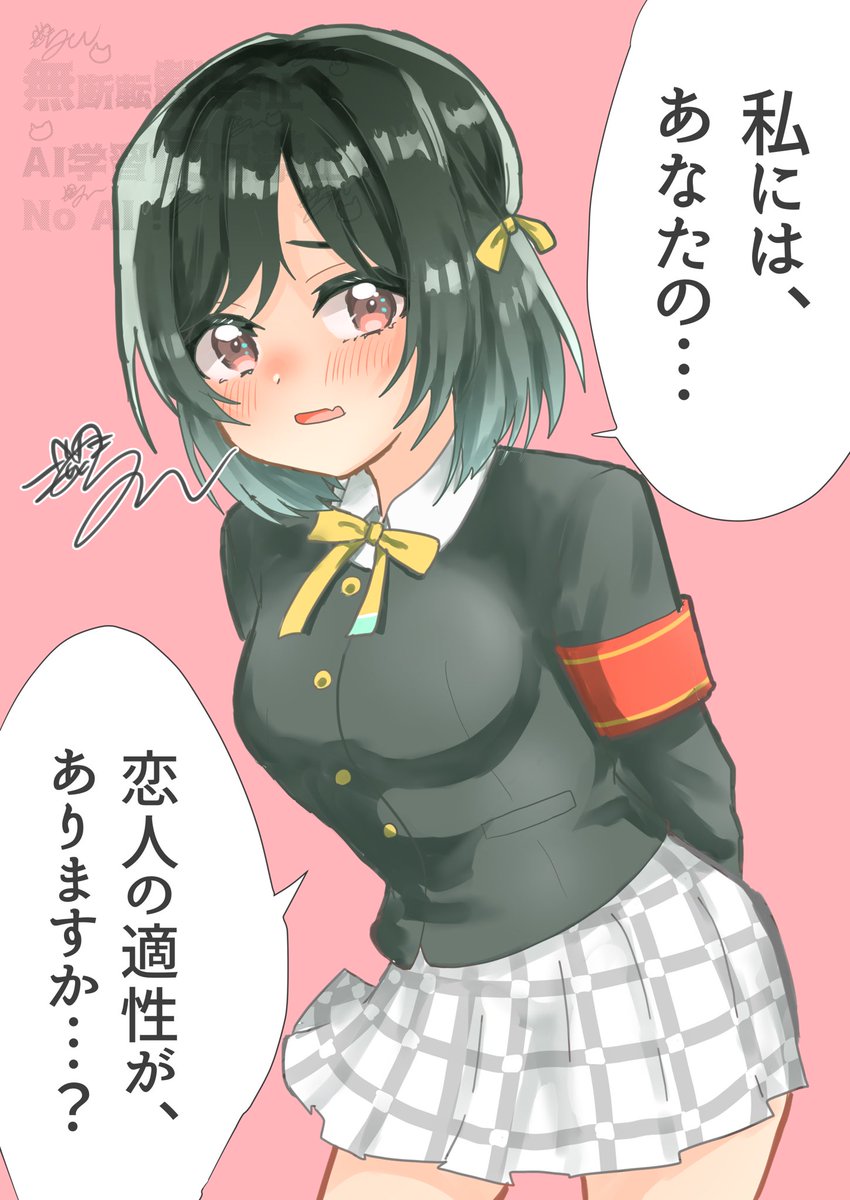 ベアー🐻 (@BEAR10591) / Posts / X