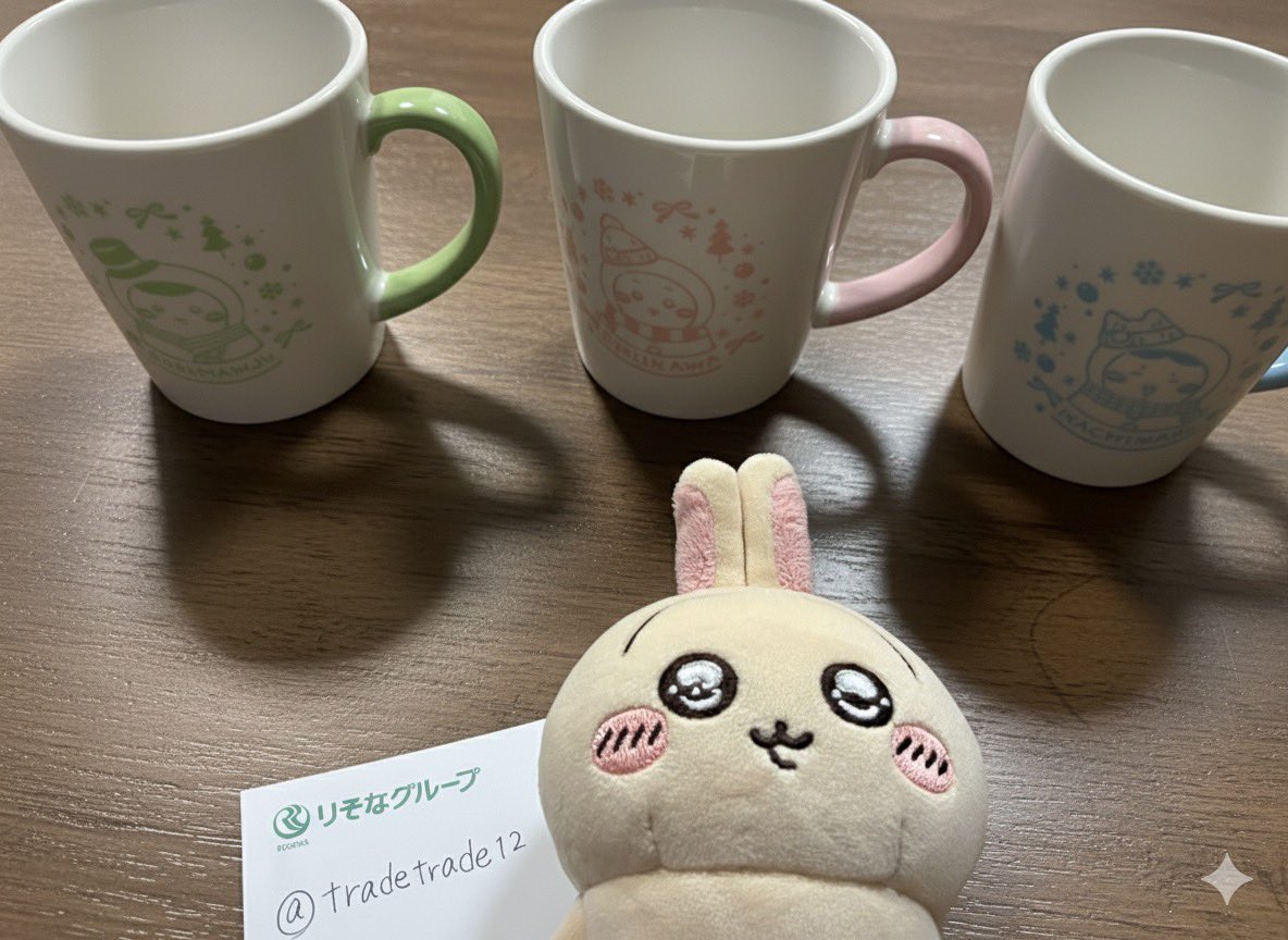 このみ@取引垢 tweet media