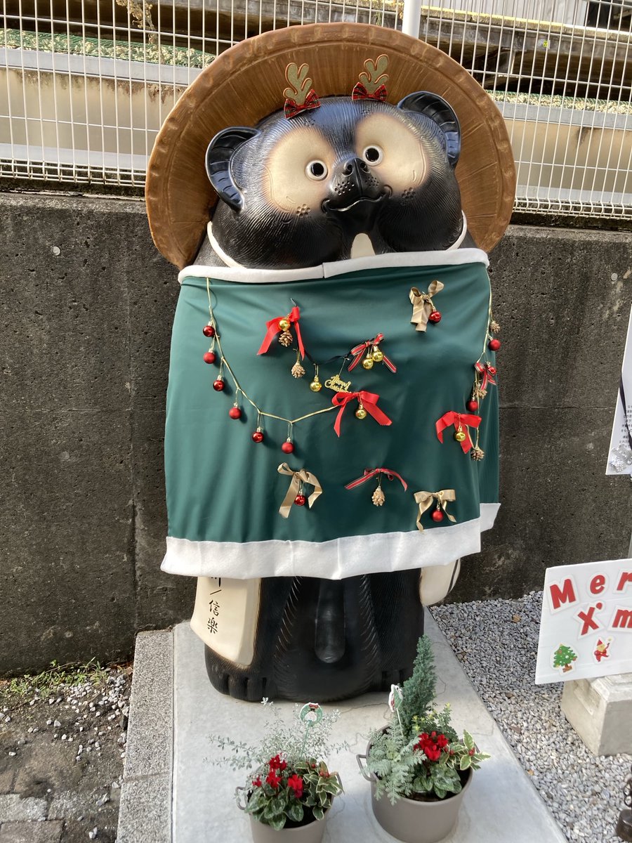 12／13(土)京都4.4度曇り☁️❄️ 京の空より💦滋賀県🍂草津駅
