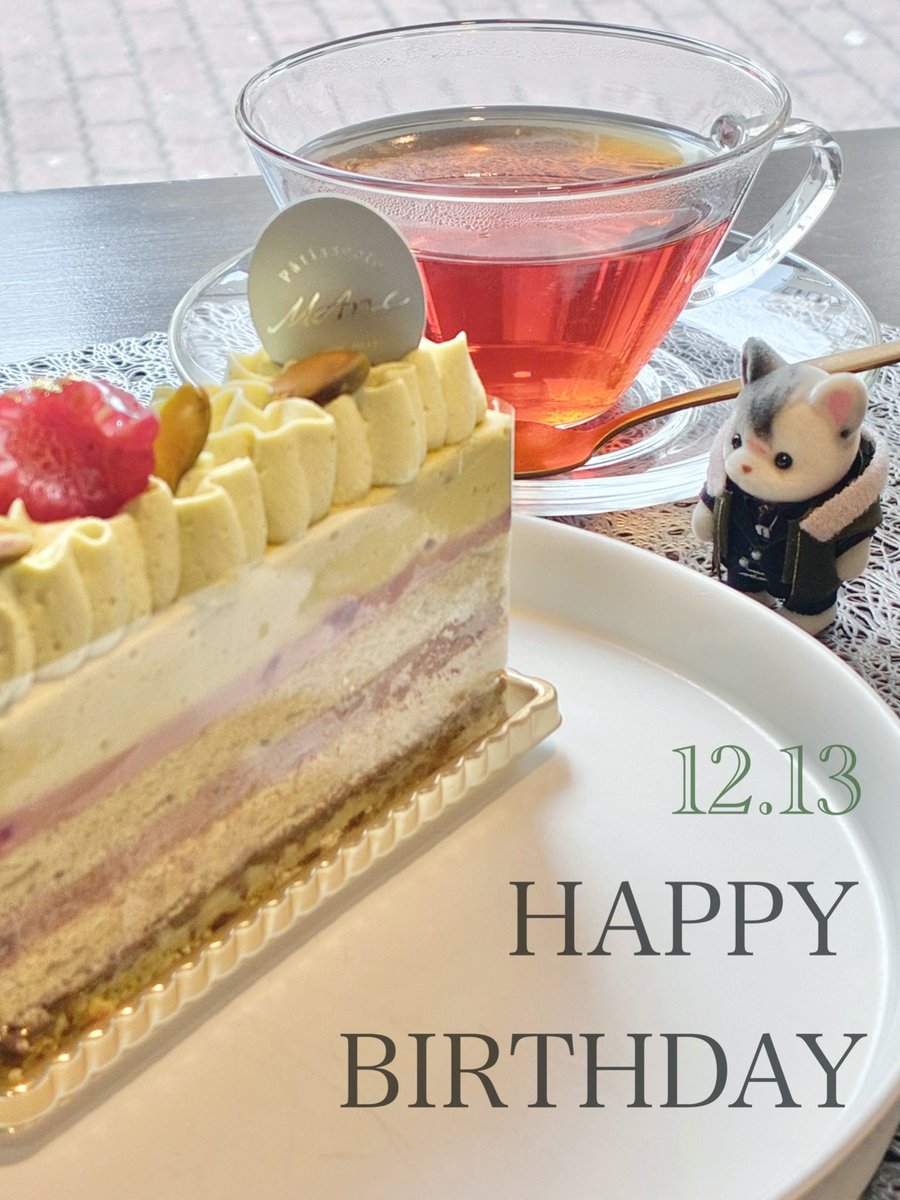 ブラッドリーお誕生日おめでと🍾🔫

#ブラッドリー誕生祭2025