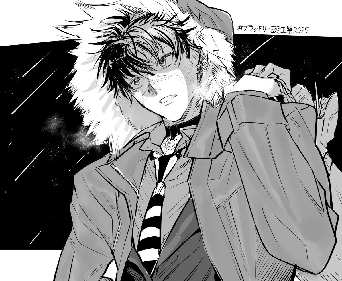 #ブラッドリー誕生祭2025 
💐