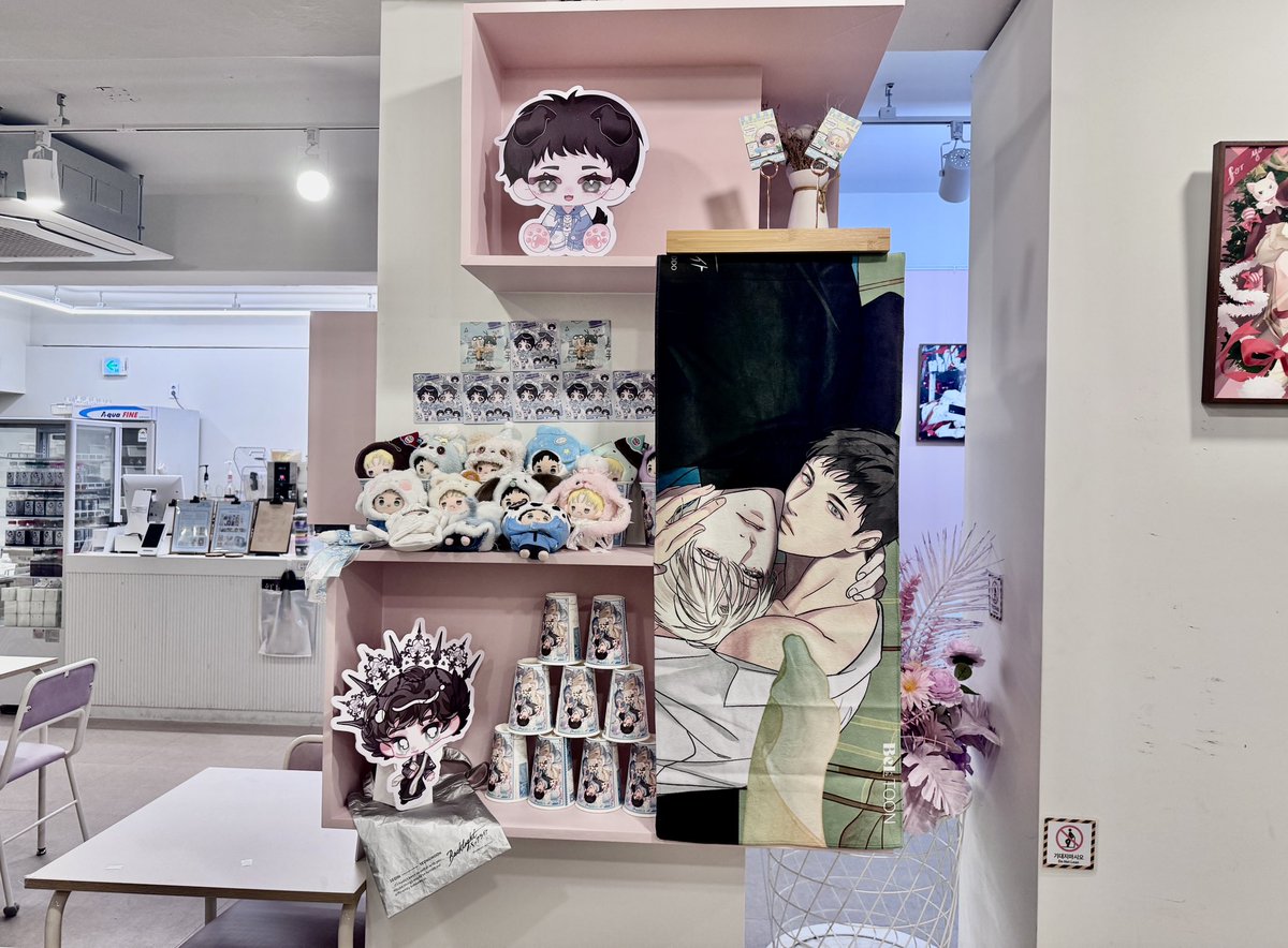 2025 영운 생일 행사 tweet media